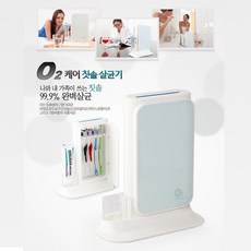 acea74a9-9419-4a62-814a-6056927eb2b6.JPG