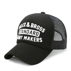 크롬하츠메쉬캡