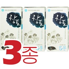 모발대전과염색