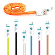 아스텔앤컨usb케이블