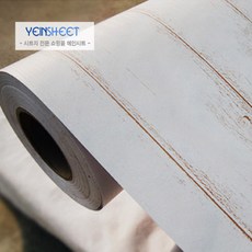 //상품명