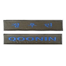 아큐어클래리파잉스팟세럼플러스