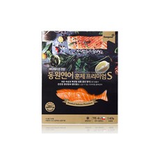 b0055f61-b219-492b-87c3-96d8446e7ee4.jpg