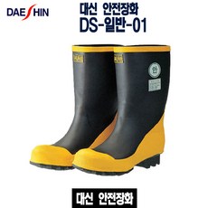 기본일반화학(레이먼드창의)(13판)