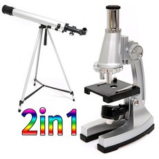 [DASOL]2in1 천체망원경과 현미경 특가세트, 단일상품