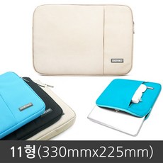 라이트피플맥북파우치