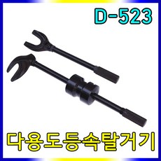 bafe9c42-fa91-41c8-8c06-77525473695c.jpg