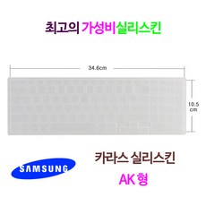 nz63t8708xw