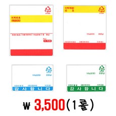 9f2a9449-a2da-4492-9a54-caa9abbd95bb.jpg