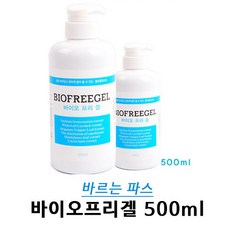 d4228c43-6a62-4cb2-8f1a-232f487ae270.jpg