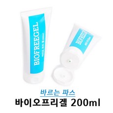 b9155e8c-faad-403f-9bcb-05469d84ddba.jpg