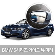bmw서라운드뷰