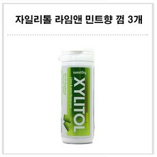 코스트코생율