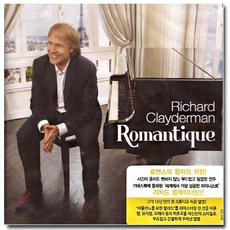 [더지엠] 리차드클레이더만 ROMANTIQUE CD, 1