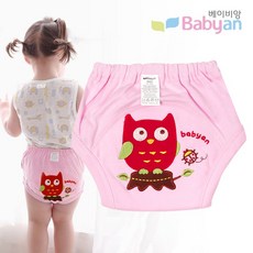 e863571c-5349-4e90-8c2a-fa9f59482dac.jpg