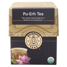 frtea