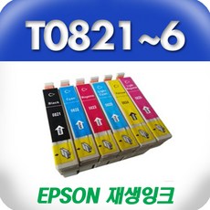 8a4939e1-67bf-4fda-9194-14f590d997d1.JPG