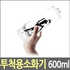 라즈웰 투척용소화기 600ML, 1개