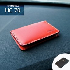 헤르만 제네시스G80 카드형 스마트키 가죽케이스 명함케이스타입 HC70, 로즈 레드