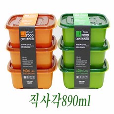 //상품명