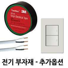 ce337440-c69e-4740-a259-57e8ad9f34a6.jpg
