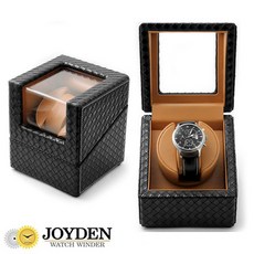 watchwinder