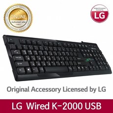 for LG LGC-K2000 키보드 유선키보드, 블랙, LGC-K2000