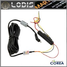 하이패스상시전원케이블