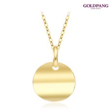 실버라인골드팡팡