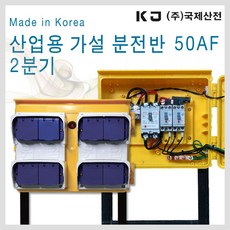 ff785f8f-1e6b-41c9-8de2-881c35c10892.jpg