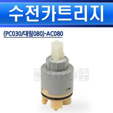 8bcce2e6-2d47-493c-a4e1-8f5ed3d4f3fc.jpg
