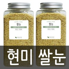 바른건강 안심 국산 현미쌀눈(A급), 1개, 1kg(지퍼백A급)