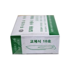 796b7bb9-cc09-49de-9c78-f21524e6ced7.jpg