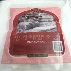 청정명품김치열무김치