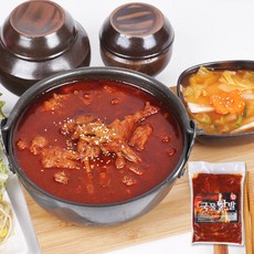 오닭만족