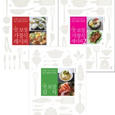당근정말시러