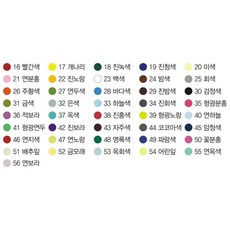 3ab30f38-d54e-43b8-ae78-207cc178d08c.jpg