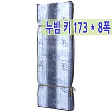 남도공예 일반 누빔 병풍커버 모음풍커버 모음 - 6폭 8폭 10폭, 누빔 570 * 8폭, 없음