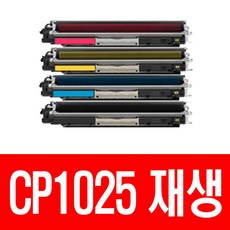 hpa310