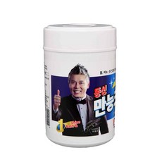 //상품명