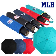 mlb수동우산