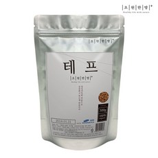 테프가루1kg