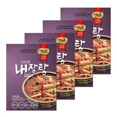 4de343a3-ac5d-4637-921e-4fe0baf87a64.jpg