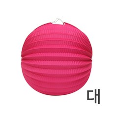 페이퍼슛
