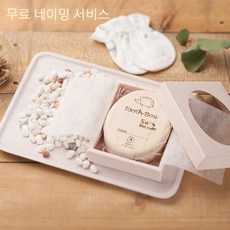 7b8cc22a-1bb3-4799-b4d9-17618234ce09.jpg