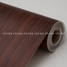 거실타일벽지