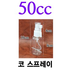 c67f9264-9e00-4c23-abe9-c3584b166ba1.jpg