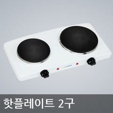 세라믹핫플레이트