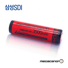 메가캐논3500