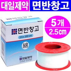 8adf7250-6b41-4bd5-b031-738cfef03b30.jpg